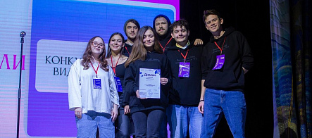 Студенты ТГУ снова привезли высшие награды фестиваля «Ярпиар–2024»