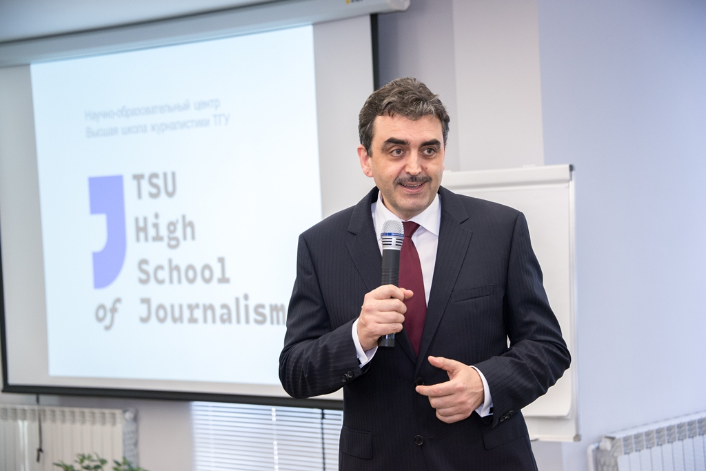 ТГУ совместно с ТАСС открывает кафедру информационной журналистики