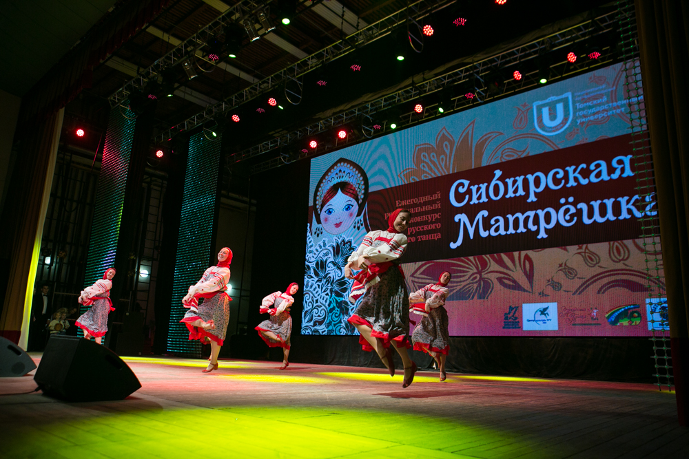 Сибирская матрешка томск конкурс Сибирская матрешка томск конкурс