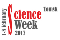 science_week_logo2017 science_week_logo2017