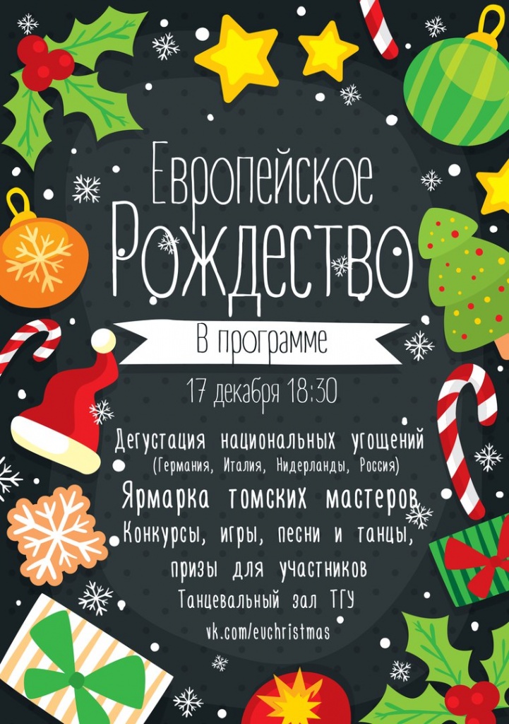 афиша.jpg афиша.jpg