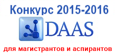 Logo2015-2016mag copy.png