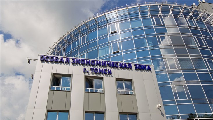 ОЭЗ "Томск" 13.jpg