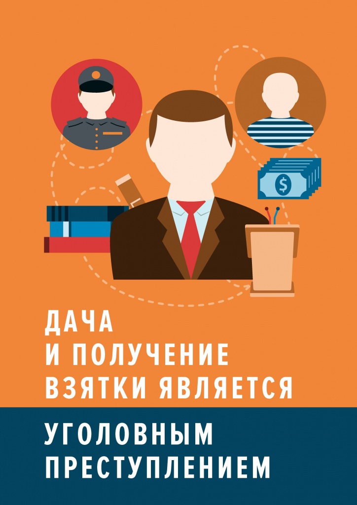 Для молодежи и гостей постарше самые оригинальные и веселые конкурсы на Благодарность за поздравление - Что такое любовь