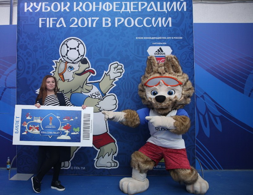 Когда кубка конфедераций fifa 2018 Когда кубка конфедераций fifa 2018