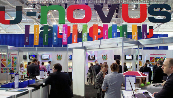 Форум U-NOVUS 15.jpg