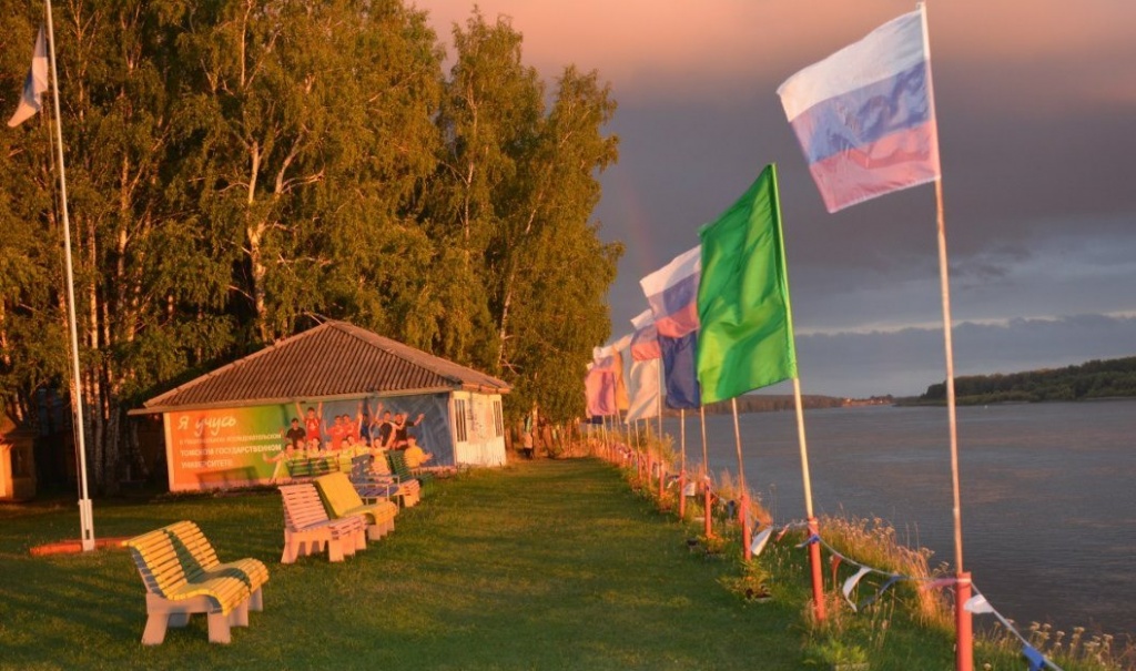 ТГУ приглашает студентов и сотрудников отдохнуть на берегу Оби ...