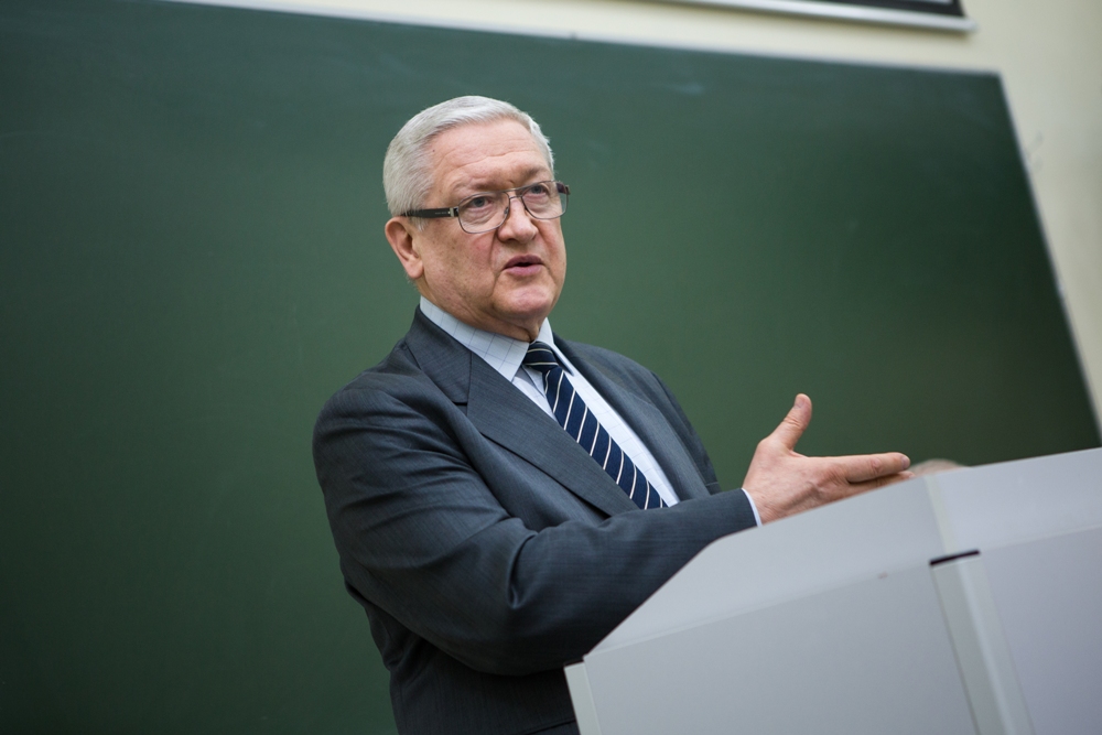 Гаугн приемная комиссия телефон. "технические науки" пластик. Чубарьян. Известия тульского государственного университета гуманитарные науки. Известия вузов.