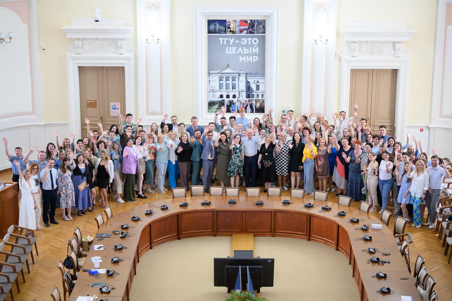 Институт дистанционного образования