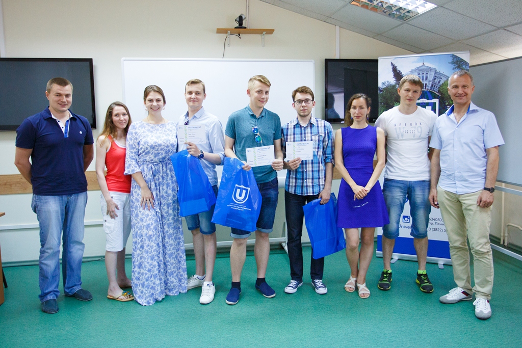 D i g r u p. D i g r u p. Сотрудники фирмы микран москва. Томск улица 79-й гвардейской дивизии. Di group томск.