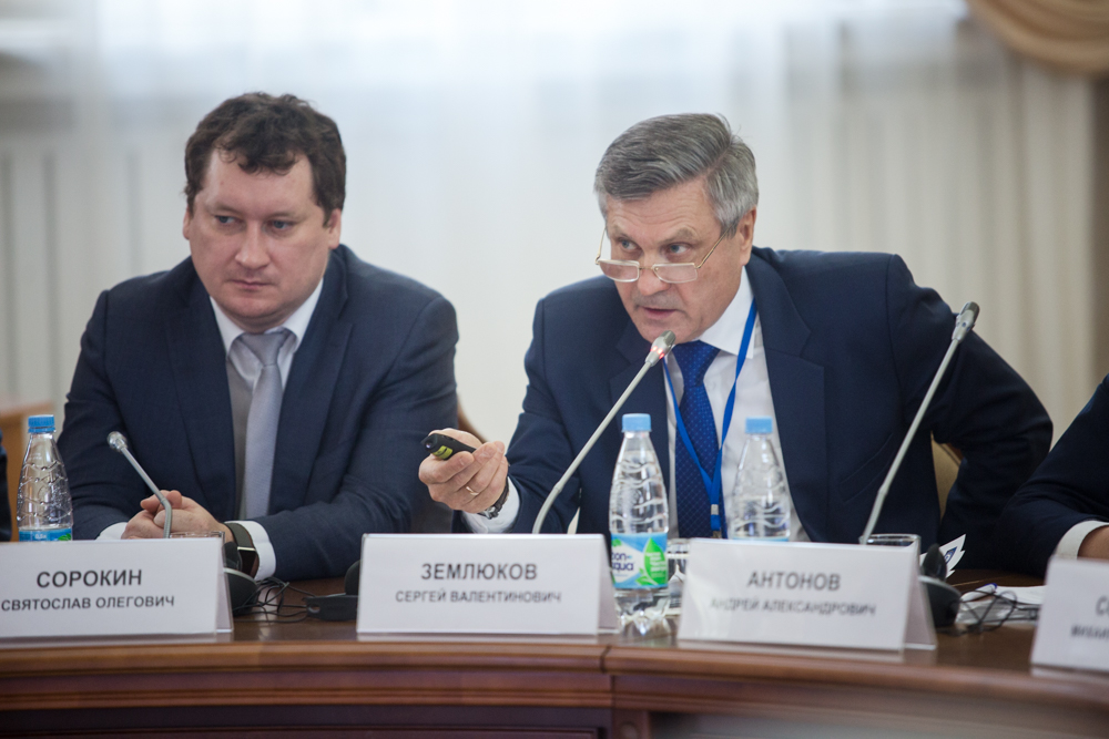 Плотников антон олегович минэкономразвития биография фото