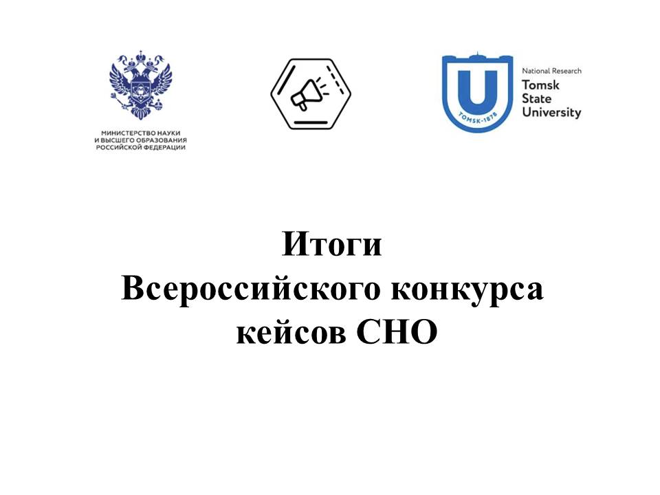 Презентация Microsoft PowerPoint (2).jpg Презентация Microsoft PowerPoint (2).jpg