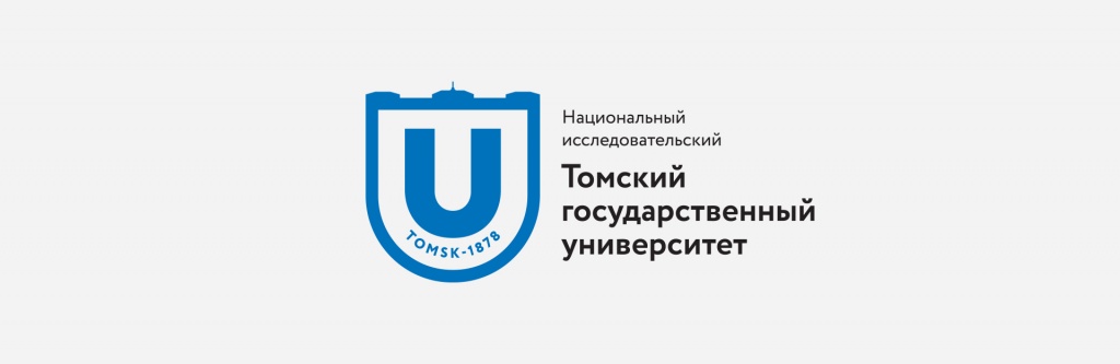 Логотип ТГУ