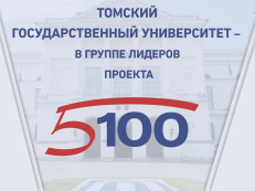 Итоги года 2017.mp4