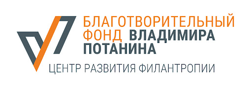 ФП_филантропия_лого.jpg