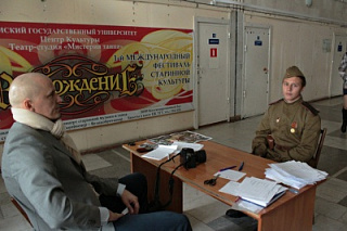  Студенты ТГУ примут участие в съемках военно-патриотического фильма 