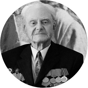 Степанов Валентин Петрович