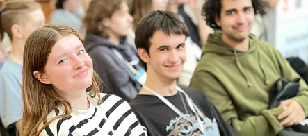 Темой Сибирской молодежной ассамблеи стало управление клиентским опытом