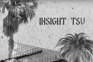 Вышел десятый выпуск видеопроекта Insight TSU – о тайных уголках вуза
