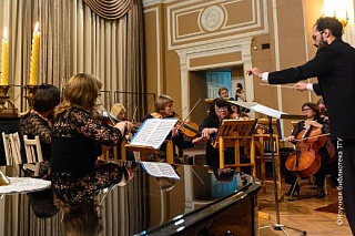 В ТГУ прозвучала музыка из нотной коллекции Строгановской библиотеки