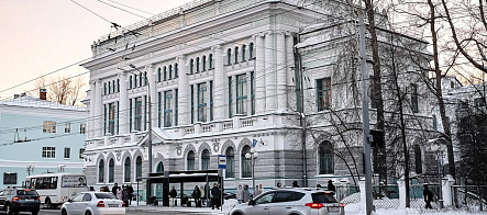 ТГУ завершил исследование по развитию научно-технических библиотек России