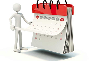 Календарный план-график по предоставлению материалов на 2019/20 учебный год