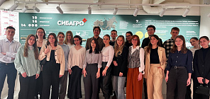 Студенты ТГУ будут оптимизировать документы совместно с Сибагро