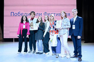 Команда ФП стала лучшей на Всероссийском фестивале «Ярпиар-2022»