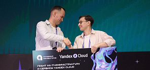 «Карманный ассистент»: выпускник ТГУ создал ИИ-помощника для медиков