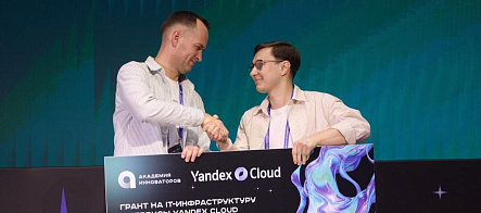 «Карманный ассистент»: выпускник ТГУ создал ИИ-помощника для медиков