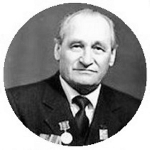 Бычков Александр Петрович