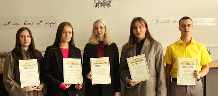 Первую стипендию имени выпускника Николая Ведерникова вручили в ЮИ ТГУ