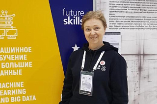 Преподаватель ИПМКН – первый за Уралом эксперт Worldskills по Big Data
