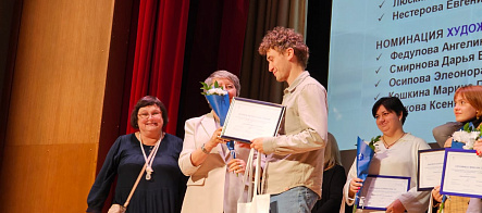 Реставратор НБ ТГУ стал призером конкурса профессионального мастерства