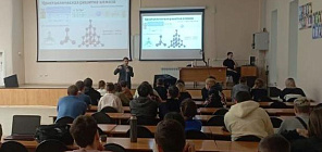 РФФ и Росатом рассказали, зачем для квантовых технологий нужны алмазы