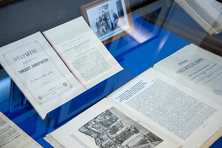 Книжная память: в ТГУ открыта выставка первых книг Научной библиотеки