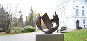 Дизайн как третья миссия университета