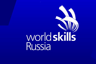 ТГУ открывает региональный вузовский чемпионат WorldSkills
