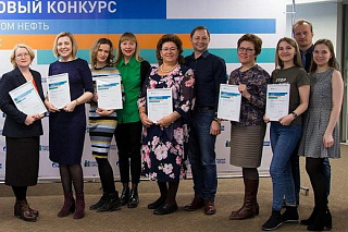 «UNIVOL» выиграл грант «Газпромнефть-Восток» на волонтерский проект