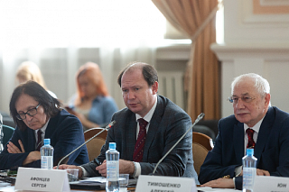 ТГУ собрал экспертов для обсуждения Большого евразийского партнерства