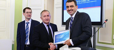 Газпромбанк внес новое пожертвование в Эндаумент-фонд ТГУ