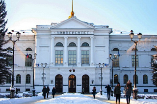 Томский консорциум: подписано соглашение об аспирантских школах