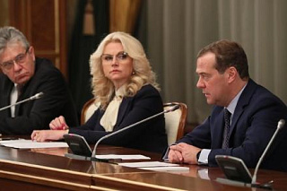 Ректор рассказал Дмитрию Медведеву о результатах ТГУ в Проекте 5-100