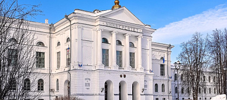 2025 год – каким он был для ТГУ?