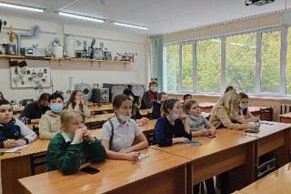 ГГФ организует ГЕО-классы для школьников Томской области