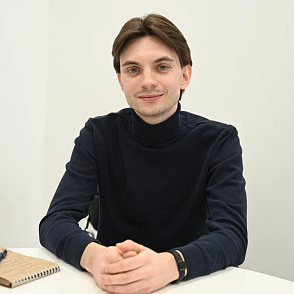 Белоус Данил Олегович