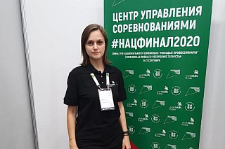 Сотрудники ТГУ стали экспертами национального чемпионата WorldSkills